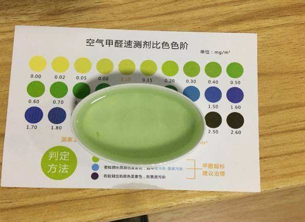 冰球突破游戏官网检测